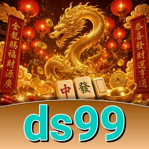 Layar pengaturan ds99